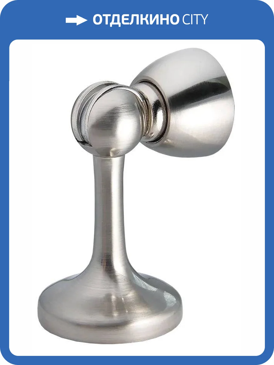 Дверной ограничитель Morelli MDS-3 SN белый никель, напольный фото 3