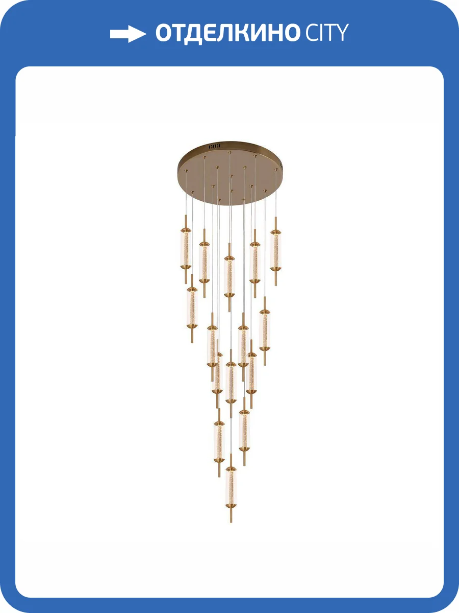 Подвесная светодиодная люстра Kink Light Данли 07522-15A,36 фото 3