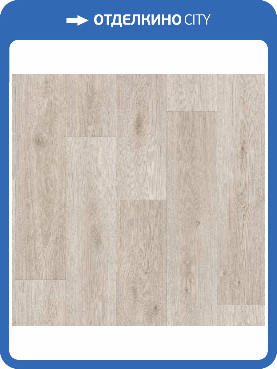 Линолеум Tarkett Idylle Nova Marlon 1 (рулон: 3.5x23=80.5 м2) фото 2