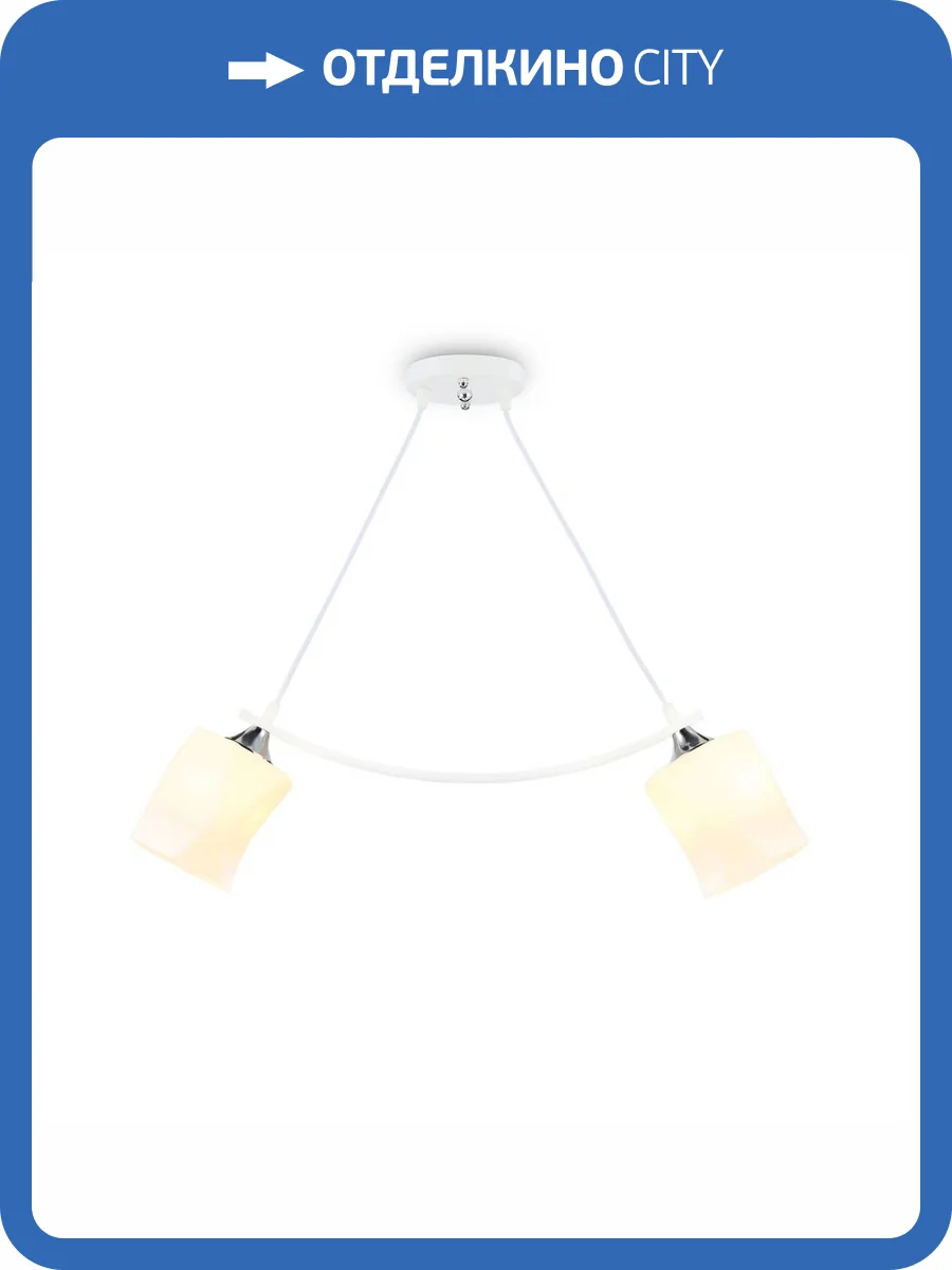 Подвесной светильник Ambrella light Traditional Modern TR303154 фото 4