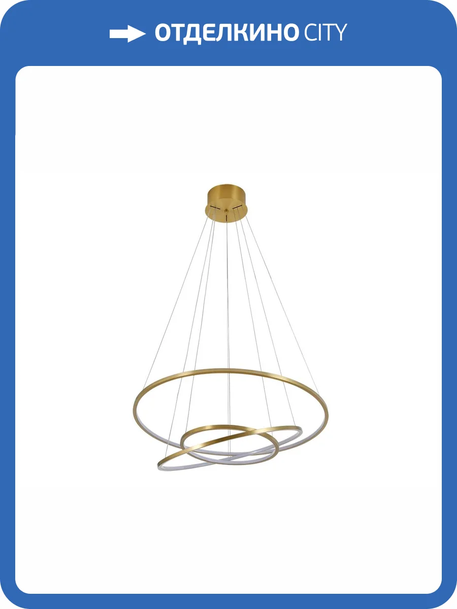 Большая подвесная светодиодная люстра Newport Loren 15303N/S brass фото 2