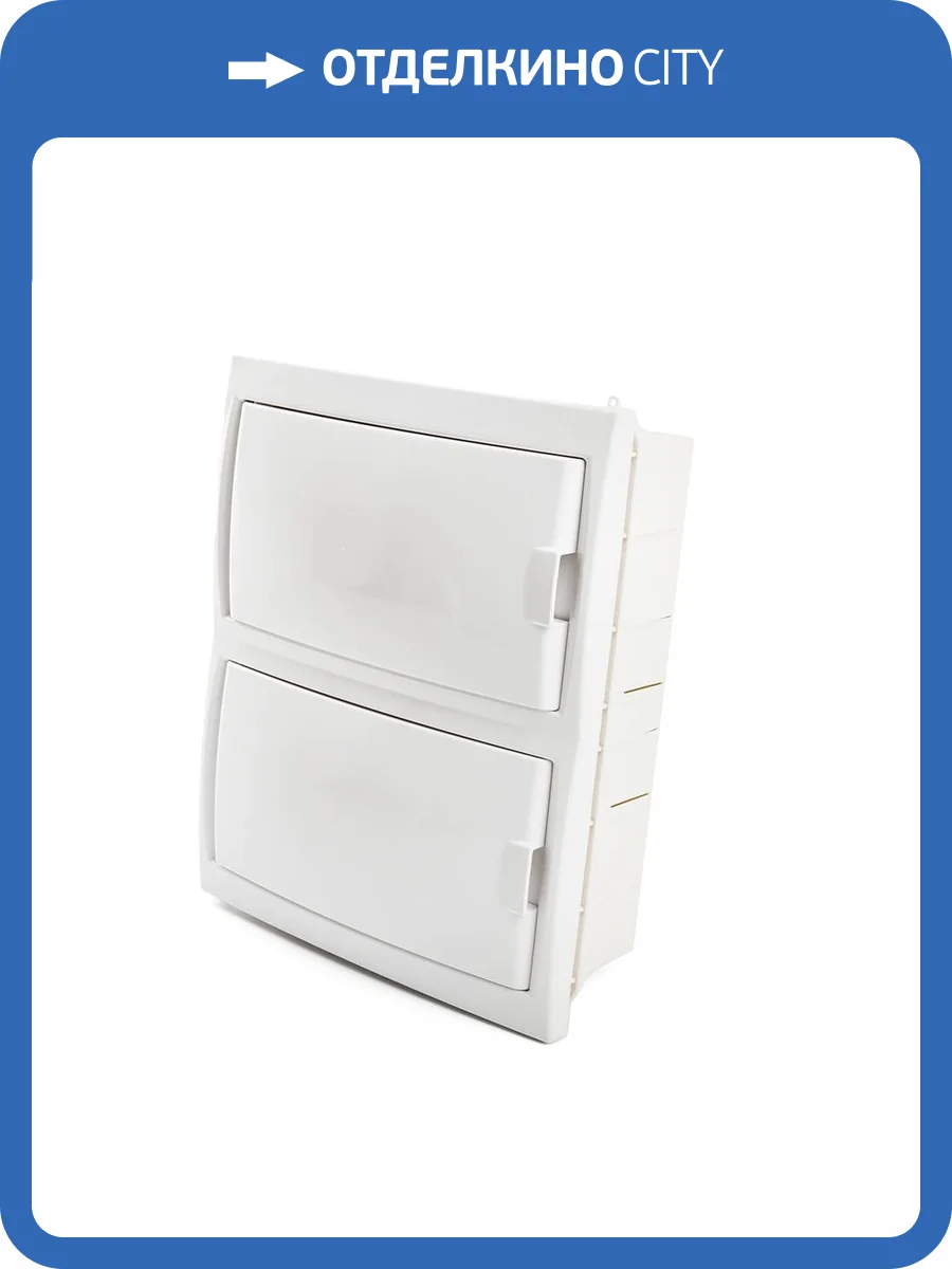 Бокс встраиваемый Stekker Standart 49638 фото 22