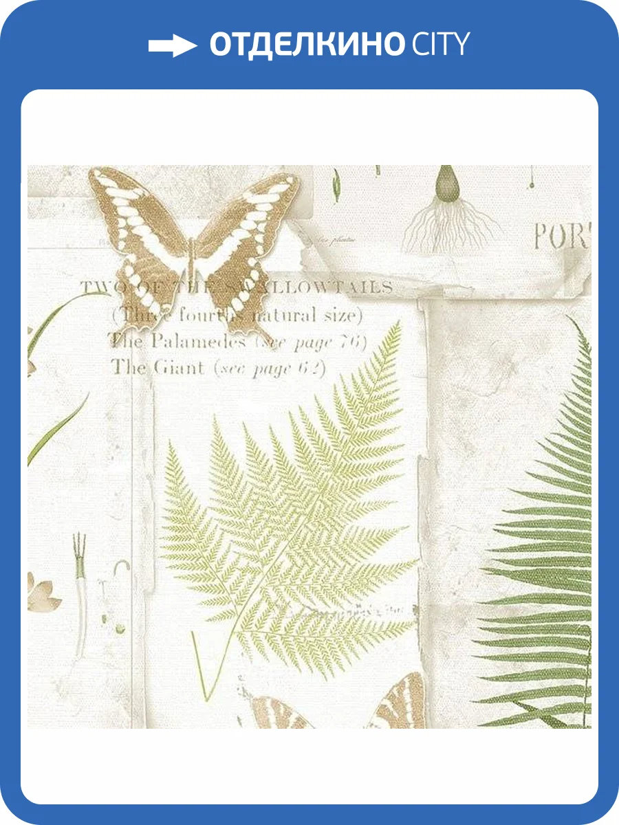 Обои бумажные Aura Kitchen Story III FK34415 фото 2