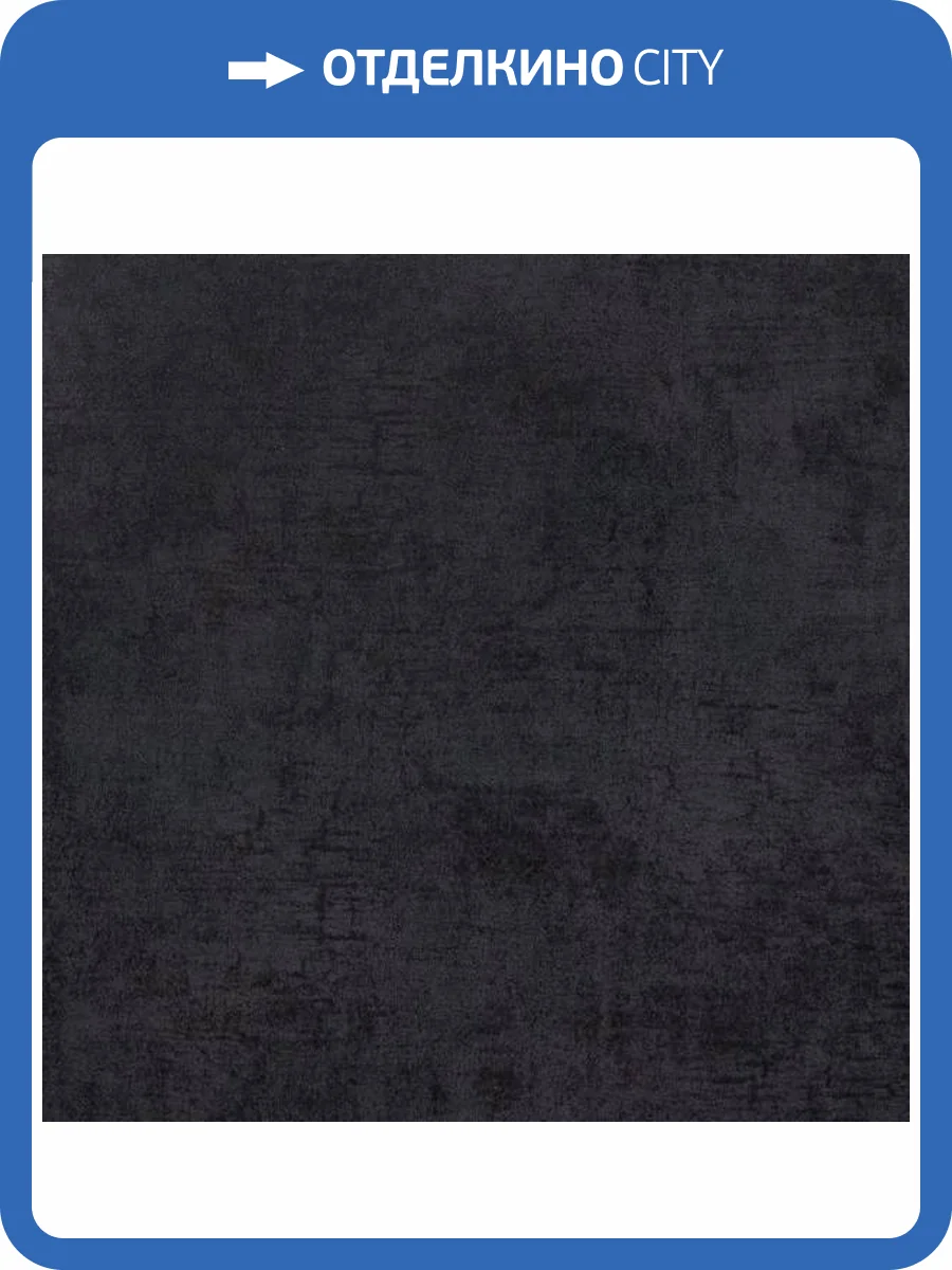 Обои Bernardo Bartalucci Coco Art 5096-15 фото 2