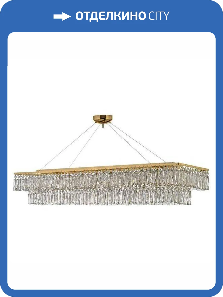 Люстра подвесная Arti Lampadari Acquaro Acquaro E 1.5.120x30.100 GP фото 2