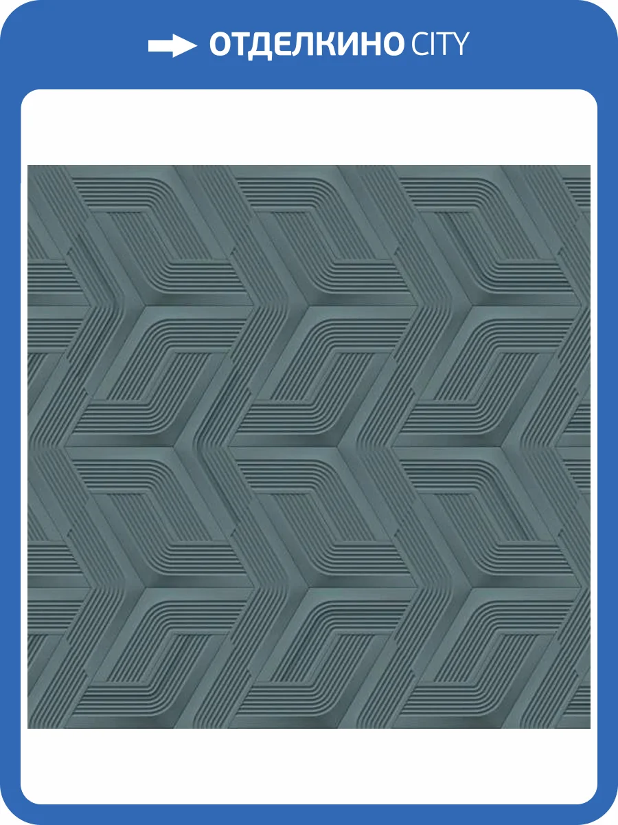 Обои Zambaiti Parati Lamborghini 3 Z12809 фото 2