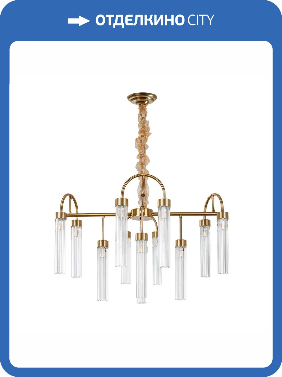 Подвесная люстра Arte Lamp Borgia A4088LM-12AB фото 7