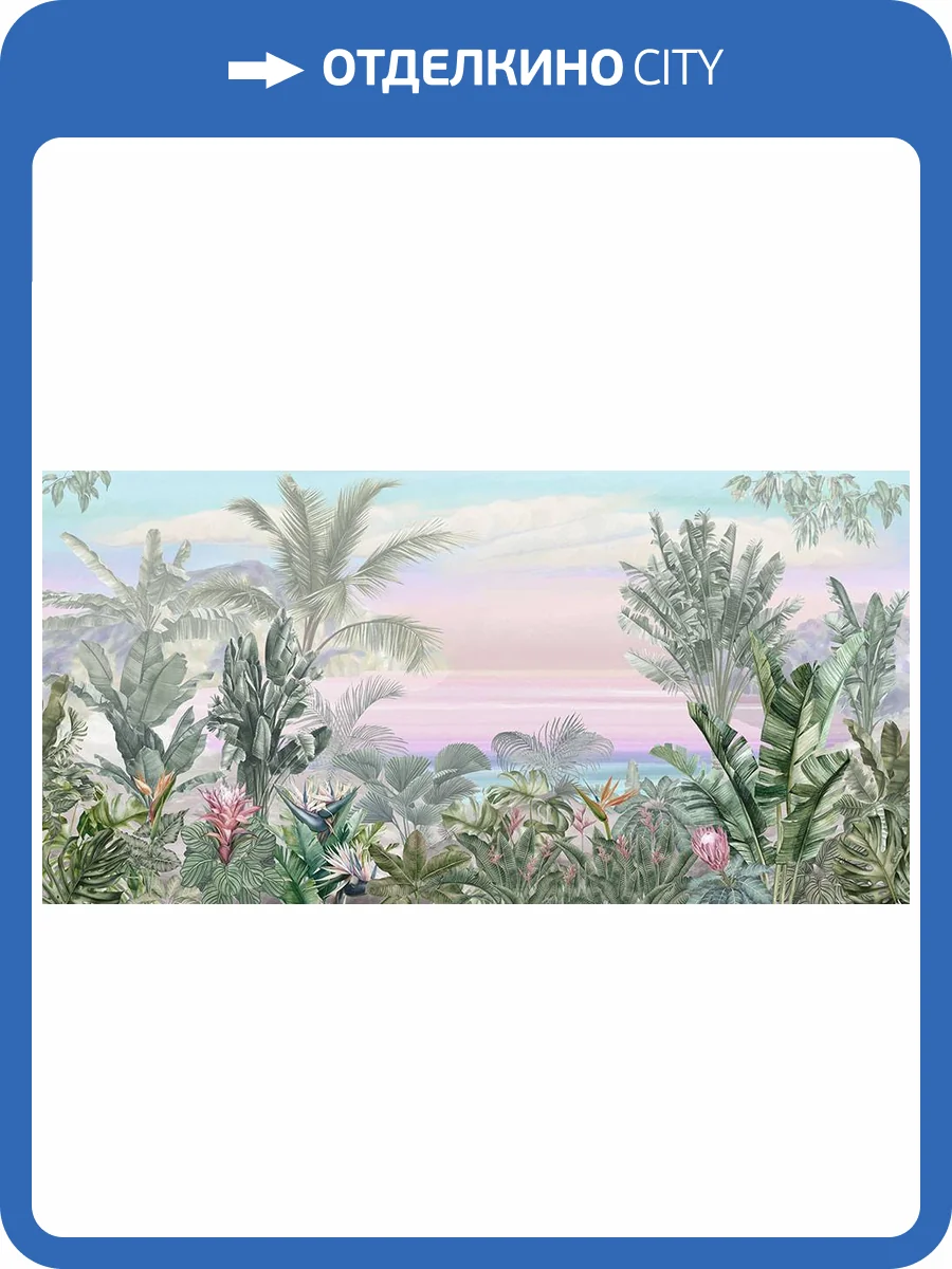 Фреска La Stanza Alba 800190 кварц (размер на заказ) фото 2