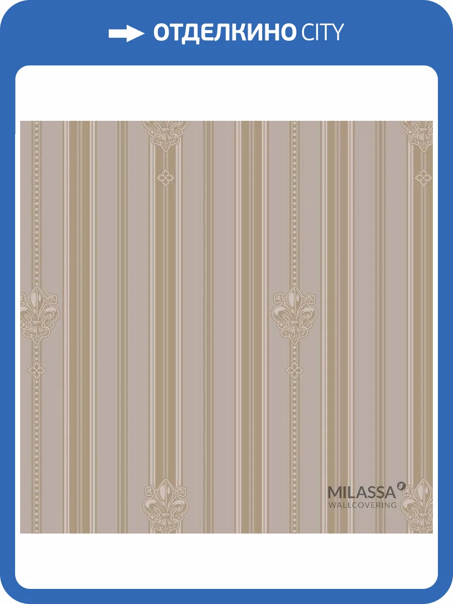 Обои флизелиновые Milassa Swan Sw6 002/4 фото 3