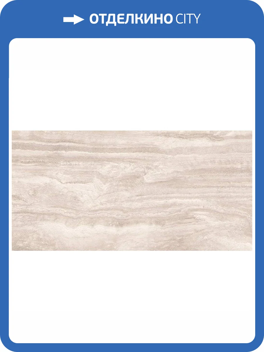 Керамогранит Cerpa Ceramica Evora SLARGC430352 Gris Mt 59x120 фото 3