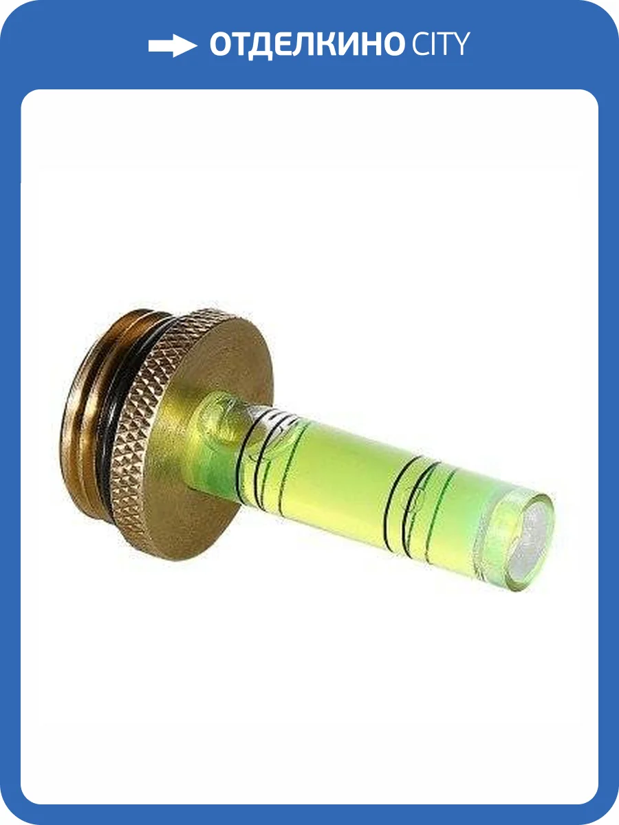 Пробка-уровень VALTEC фото 2