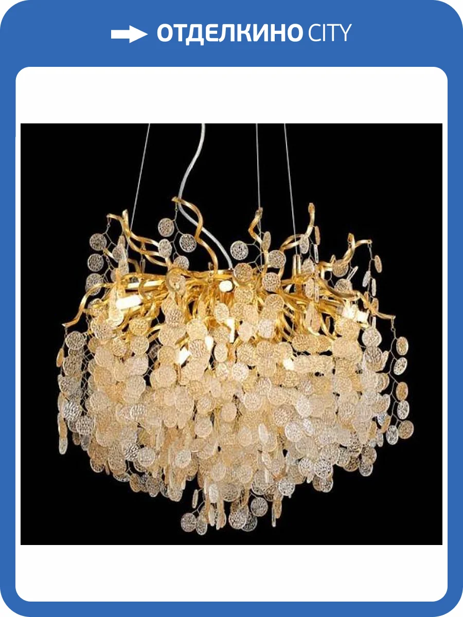 Подвесная люстра Aployt Aurora APL.845.03.10 фото 2