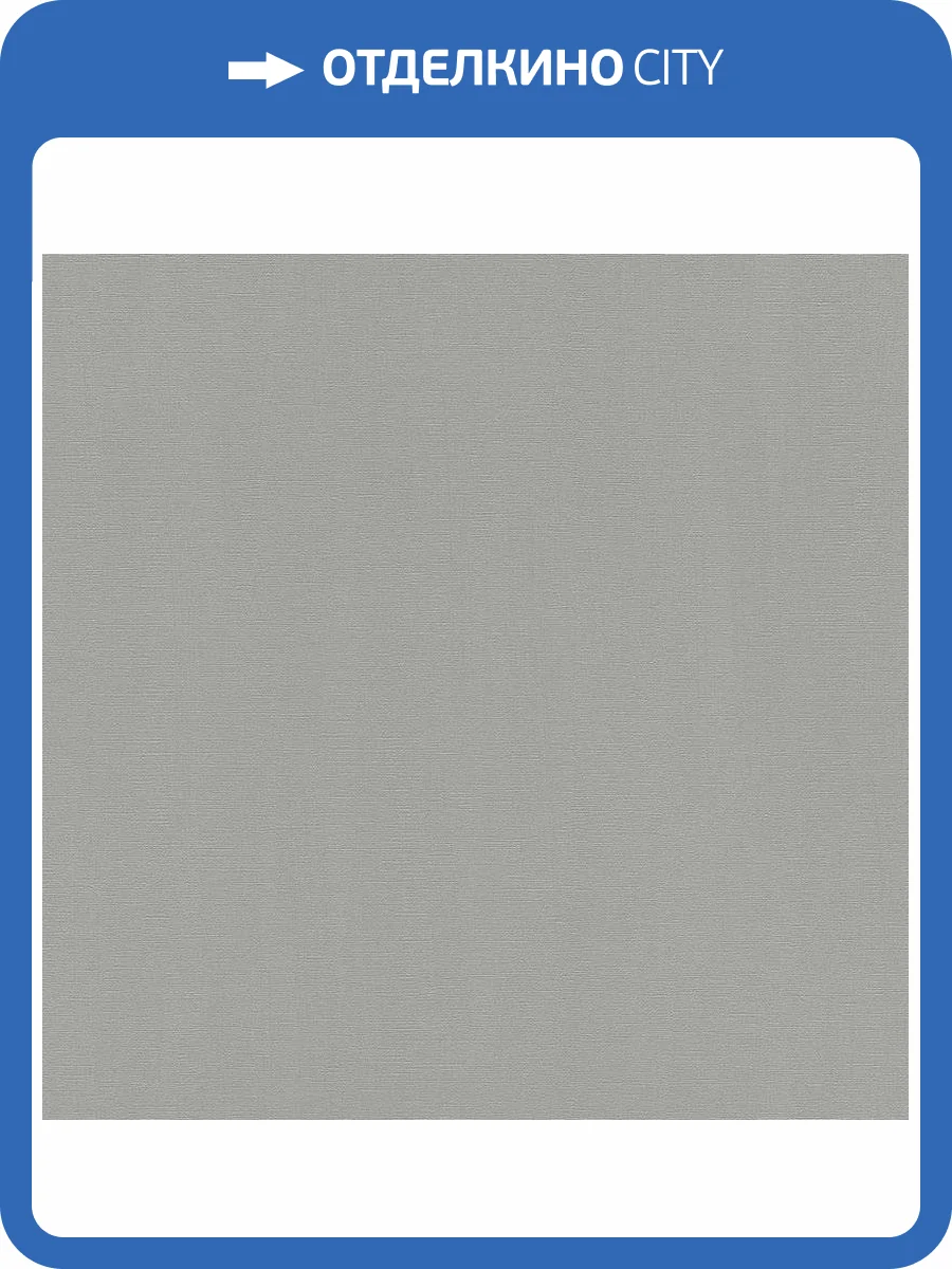 Обои Rasch Hyde Park 411966 фото 2