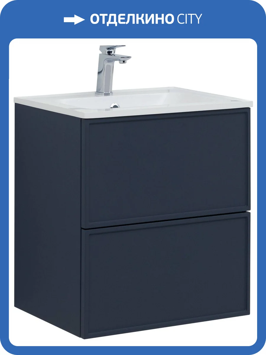 Тумба под раковину Aquanet Арт 00313264 60 маренго фото 4