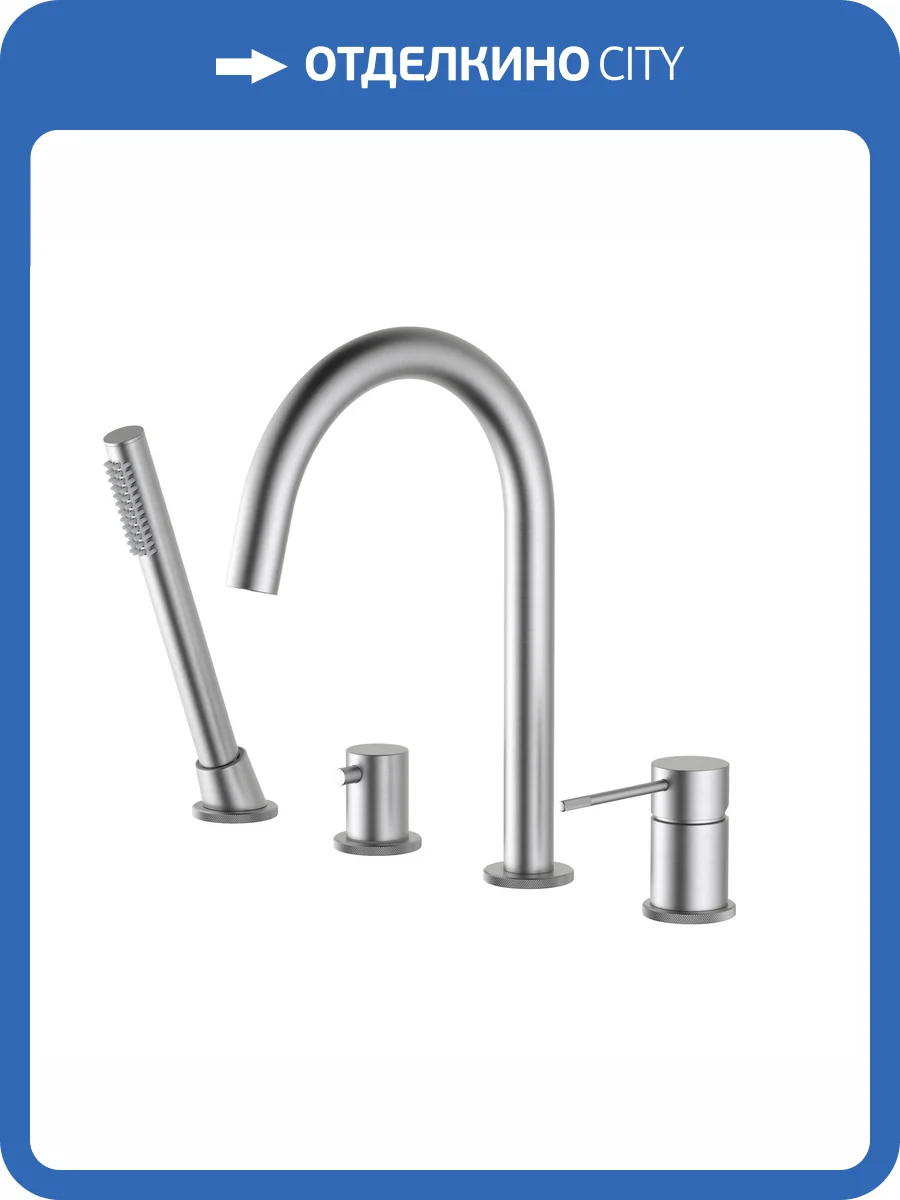 Смеситель на борт ванны Timo Saona 2320/13Y никель фото 3