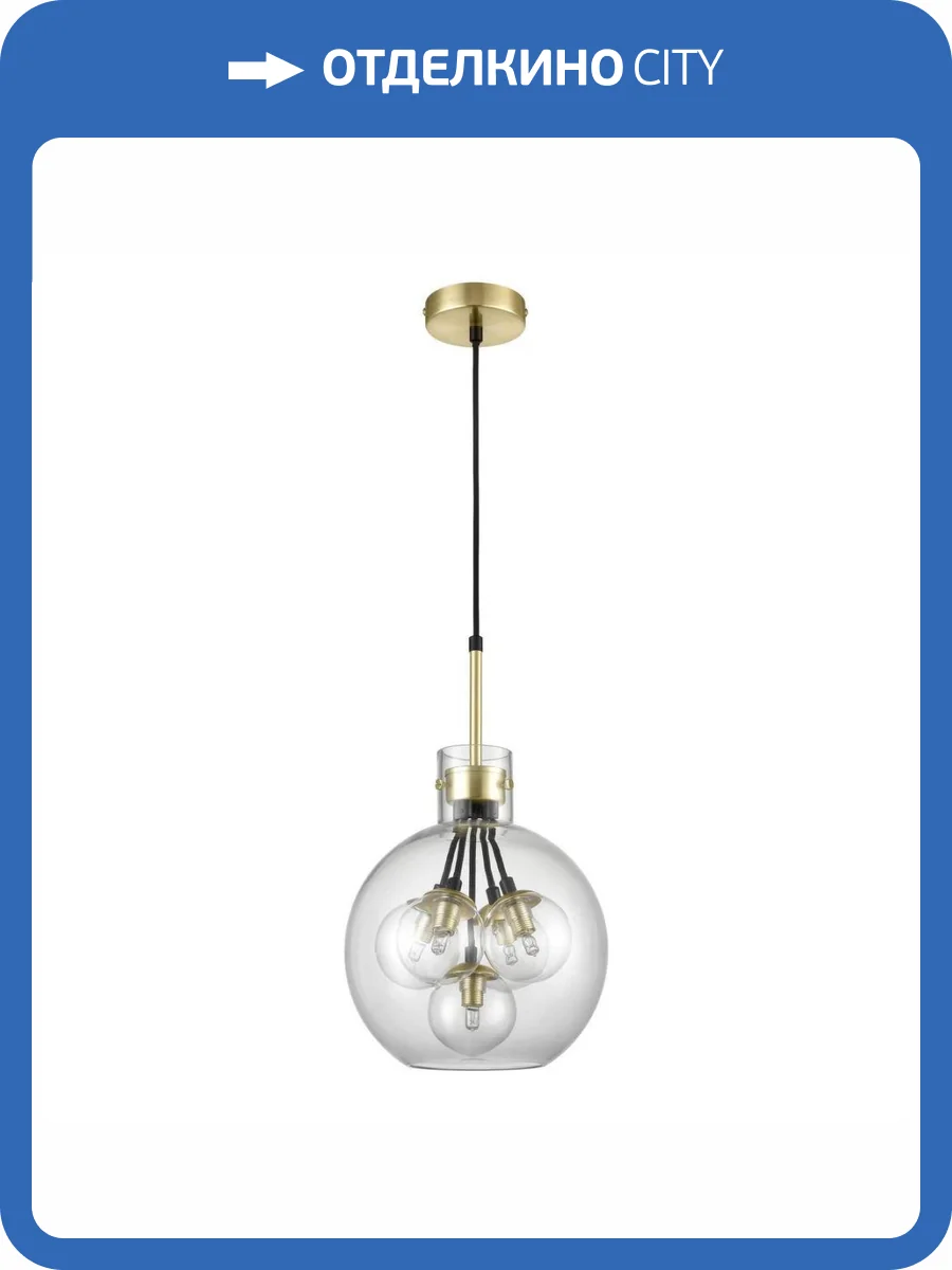 Подвесная люстра Vele Luce Caramella VL5904P35 фото 5