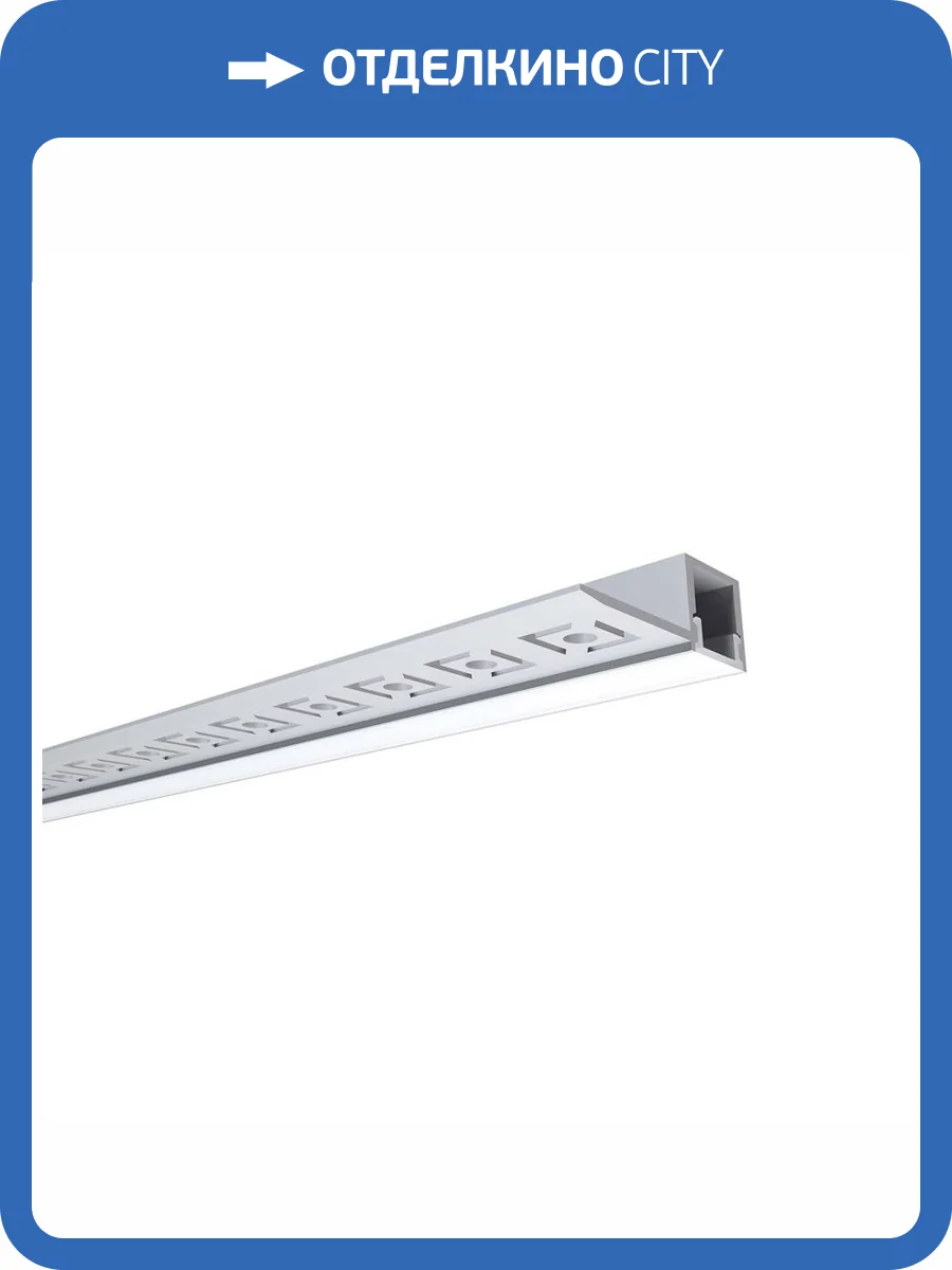 Профиль Apeyron 08-50 фото 4