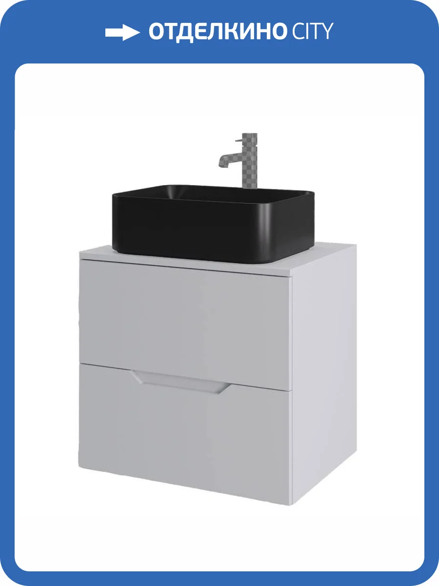 Тумба с раковиной Orange Лайн Li-60TuwMDF+B02-460MB белая матовая, 60 см фото 11