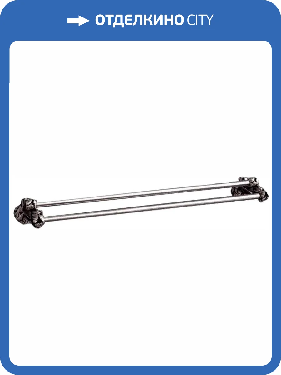 Полотенцедержатель Art&Max Tulip AM-0828-T двойной фото 3