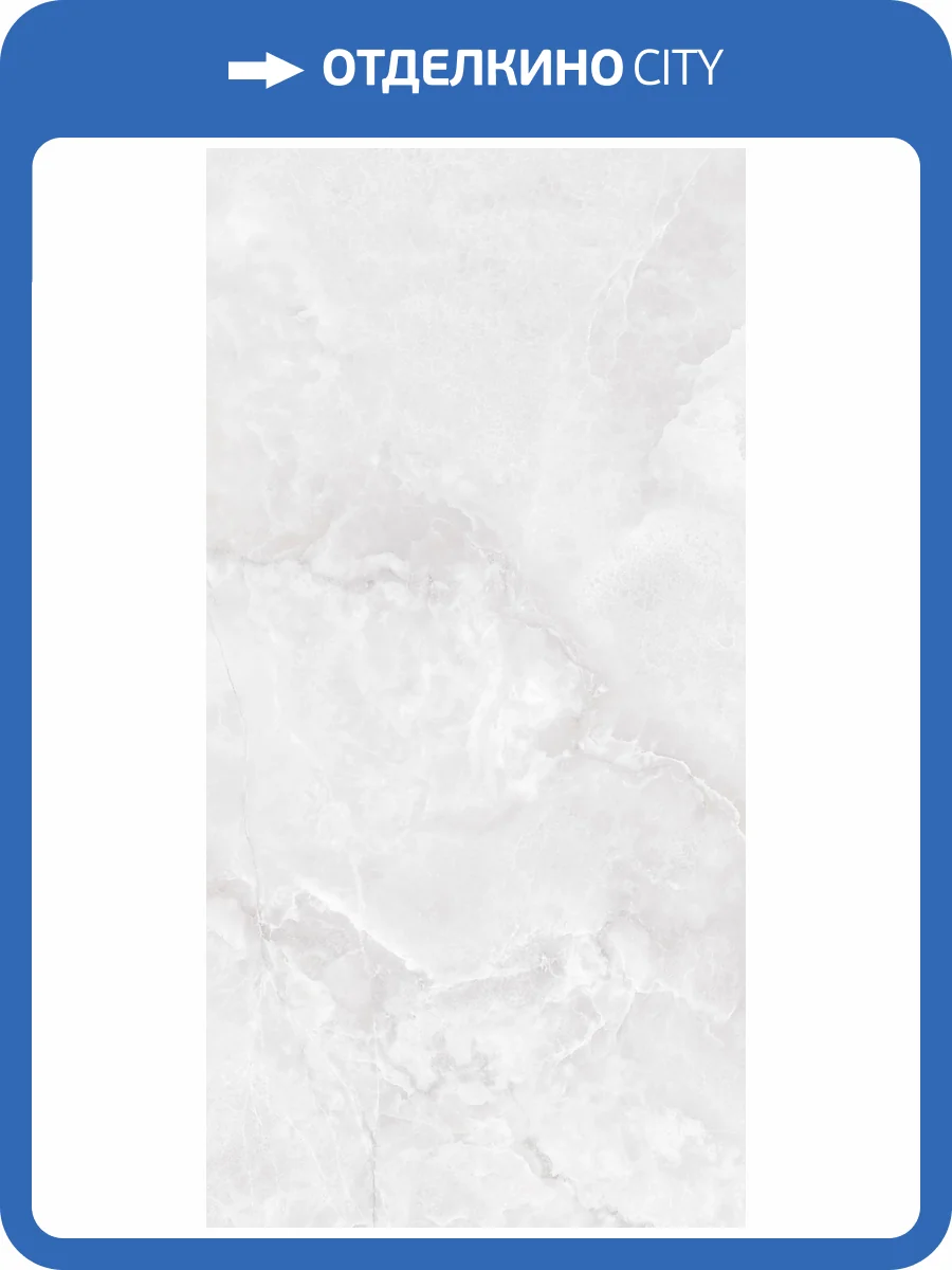 Керамогранит Global Tile Agra GT1206016206SSDGR Светло-серый 60x120 фото 11