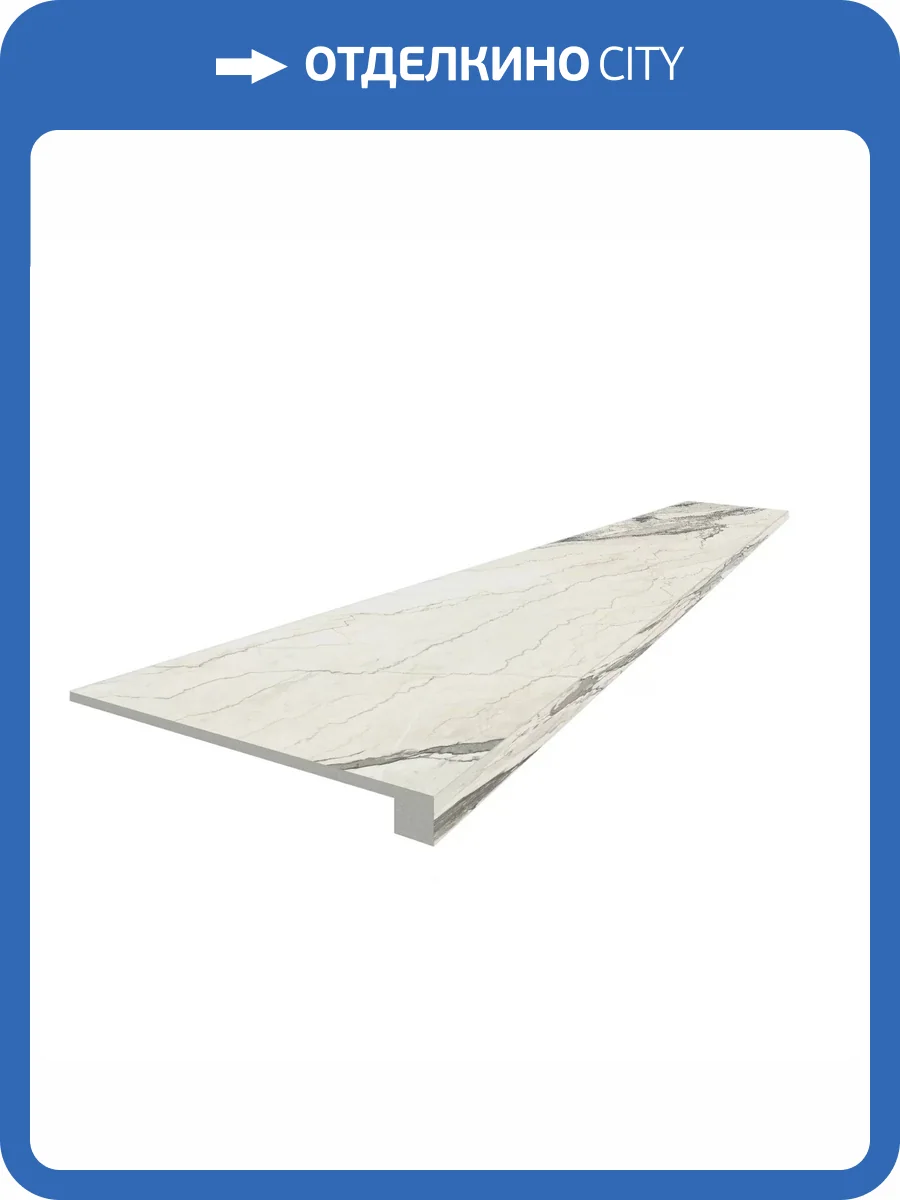 Ступень ColiseumGres Canova 620070002816 Sand Scalino Front 33x120 фото 14