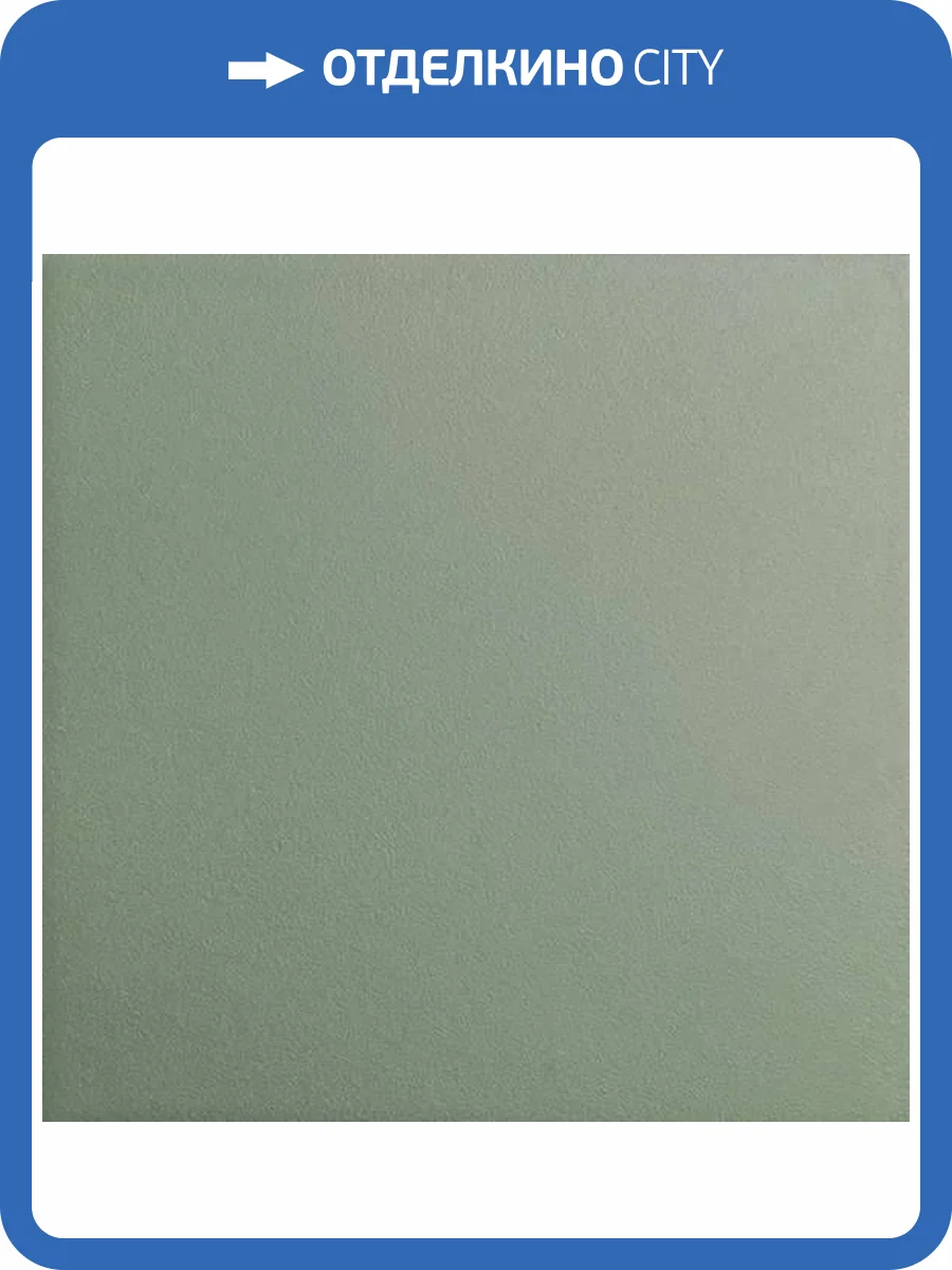 Керамогранит WOW Bits 133026 Square Kale Matt 11.6x11.6 фото 12