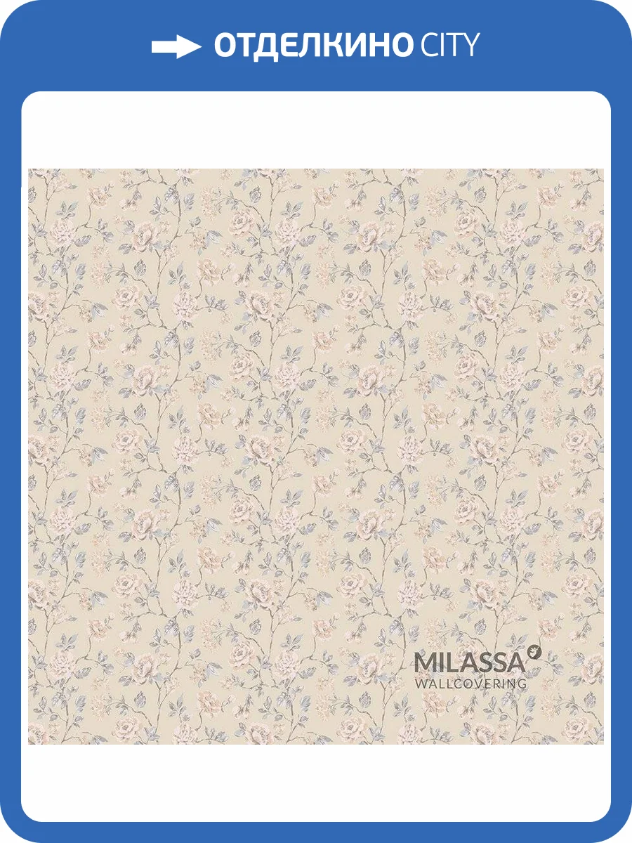 Обои флизелиновые Milassa Flos Flos 3 002/1 фото 3