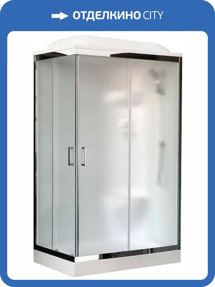 Душевая кабина Royal Bath RB 8120HP6-WC-CH R, с низким поддоном, с сиденьем фото 4