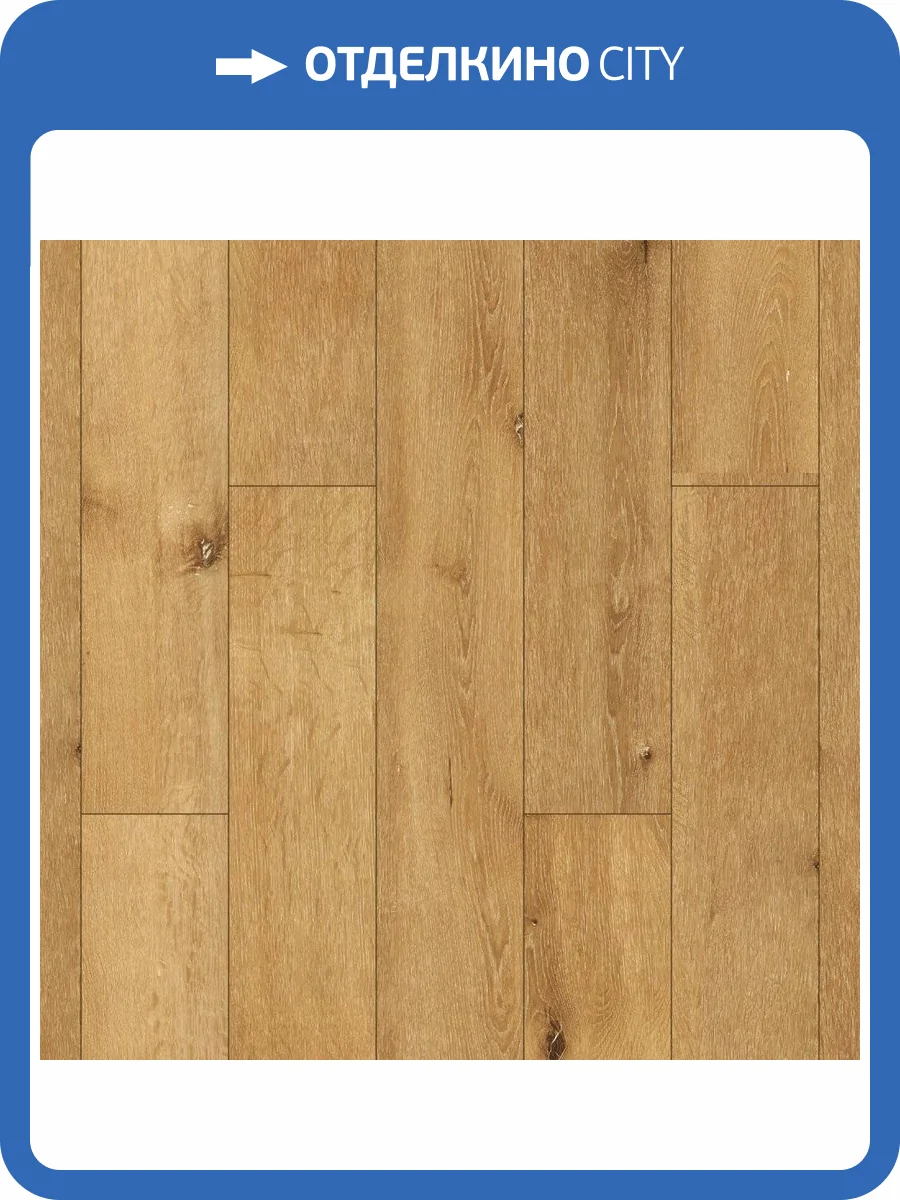 SPC Ламинат Aberhof Helios 5/43 4V 2202 Castlerock 1200x180 фото 5