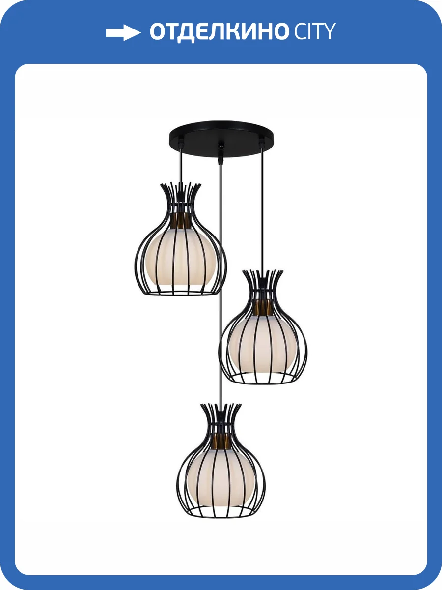 Подвесная люстра Reluce 03243-0.4-03 BK фото 5