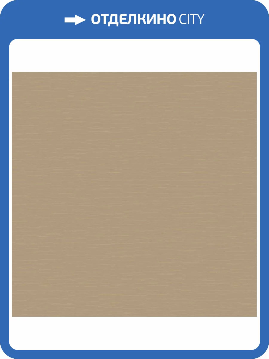 Обои Loymina Textile TXL4004 фото 2