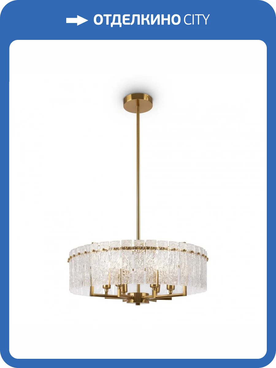 Подвесная люстра Freya Basilica FR5166PL-06BS фото 3