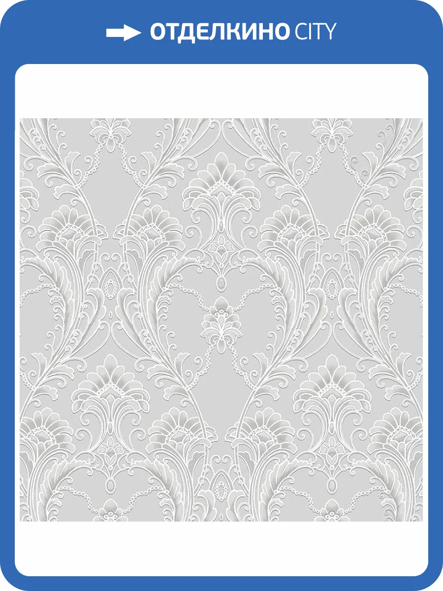 Обои Erismann Fenix 60243-05 фото 2