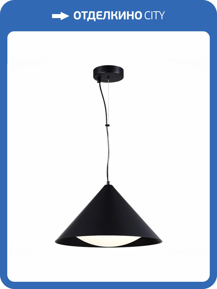 Подвесной светодиодный светильник ST Luce TRESOR SL6501.413.01 фото 2