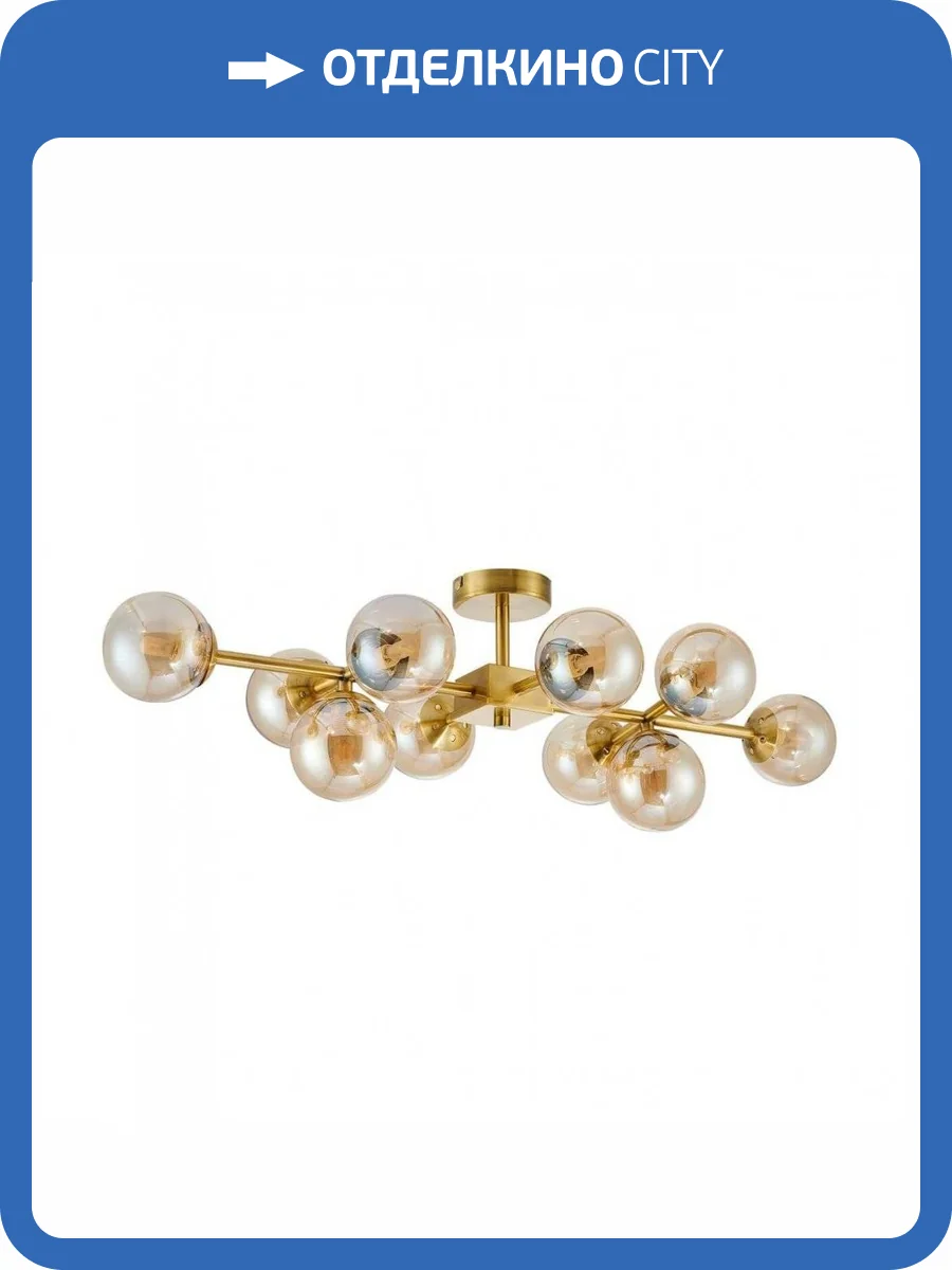 Потолочная люстра Favourite Varietas 2649-10U фото 5