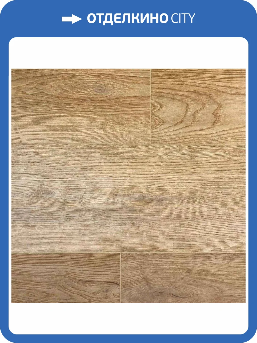 SPC Ламинат Aspenfloor Natural Touch 5.5/43 NT3-07 Дуб Версаль 1220x184 фото 2