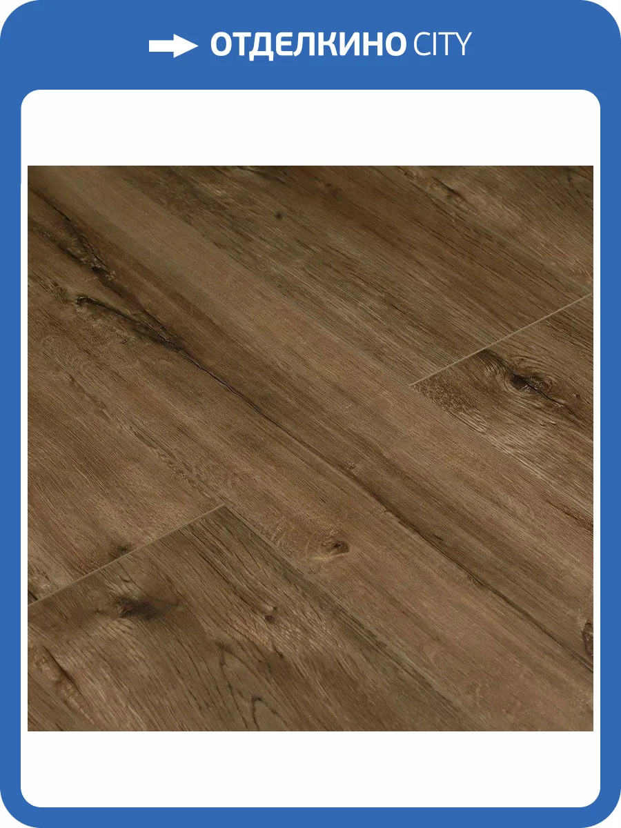 SPC Ламинат L`Quarzo Siesta 4/43 4V LQ -206 Бильче 1200x180 фото 2