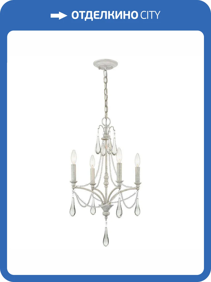 Подвесная люстра Wertmark Nilla WE306.04.003 фото 2