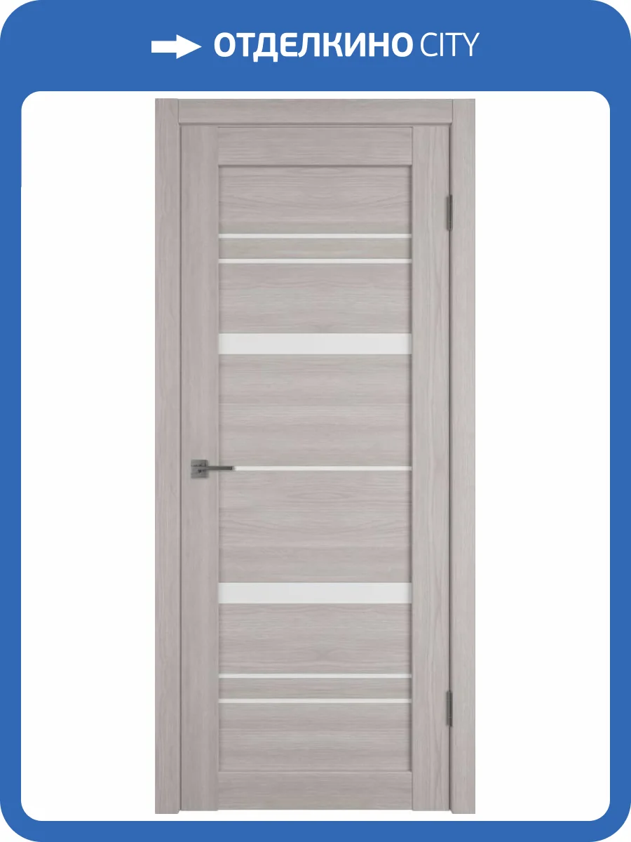 Межкомнатная дверь Владимирская Фабрика Дверей Atum Pro 25 Stone Oak стекло White Cloud 800x2000 фото 2