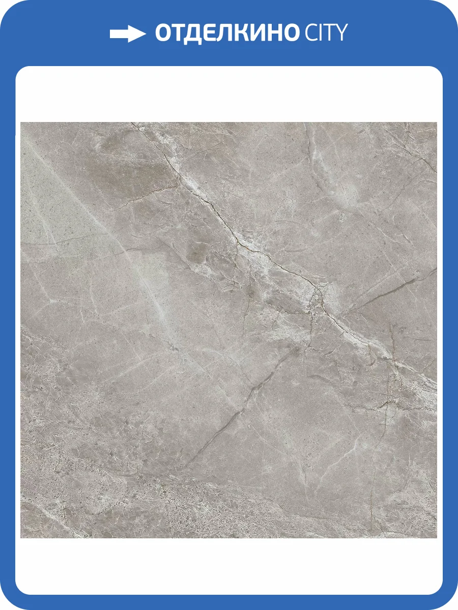 Керамогранит Novin Ceram 6FML2255 Torento Porcelain Grey Matt Rect 60x60 фото 9