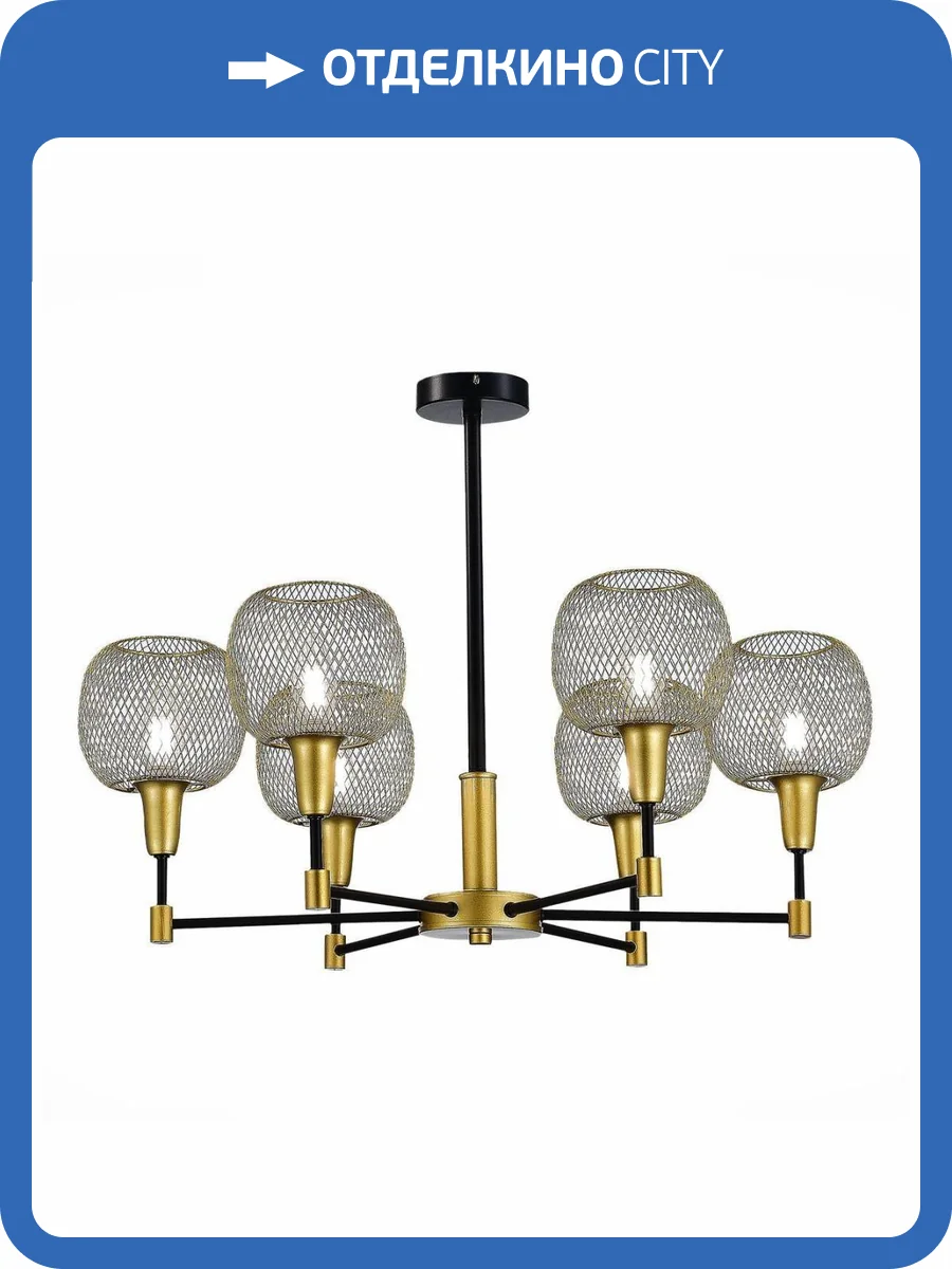 Потолочная люстра Evoluce Elitis SLE1137-402-06 фото 4