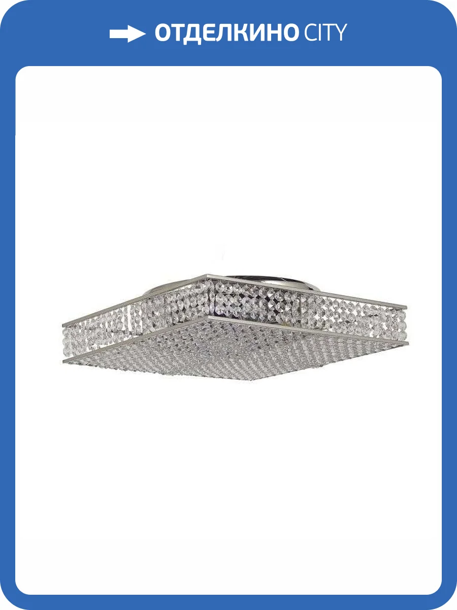 Потолочная люстра Dio D`arte Como E 1.2.40.100 N фото 2