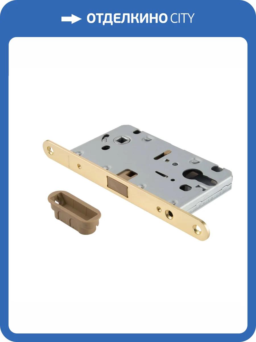 Межкомнатная защелка Archie LM 5212 CL магнитная (под евроцилиндр) LM 5212 CL B (Латунь) фото 3