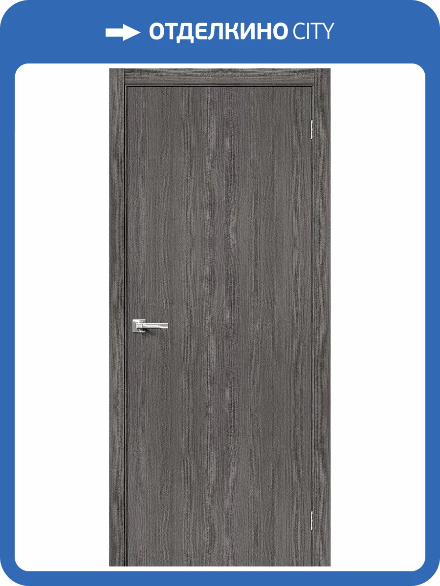 Межкомнатная дверь Bravo 153-1199 Браво-0 Grey Melinga 200x40 фото 2