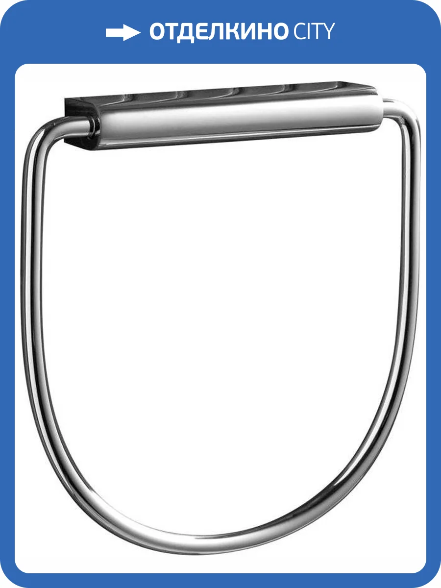 Полотенцедержатель Ideal Standard Connect кольцо фото 6