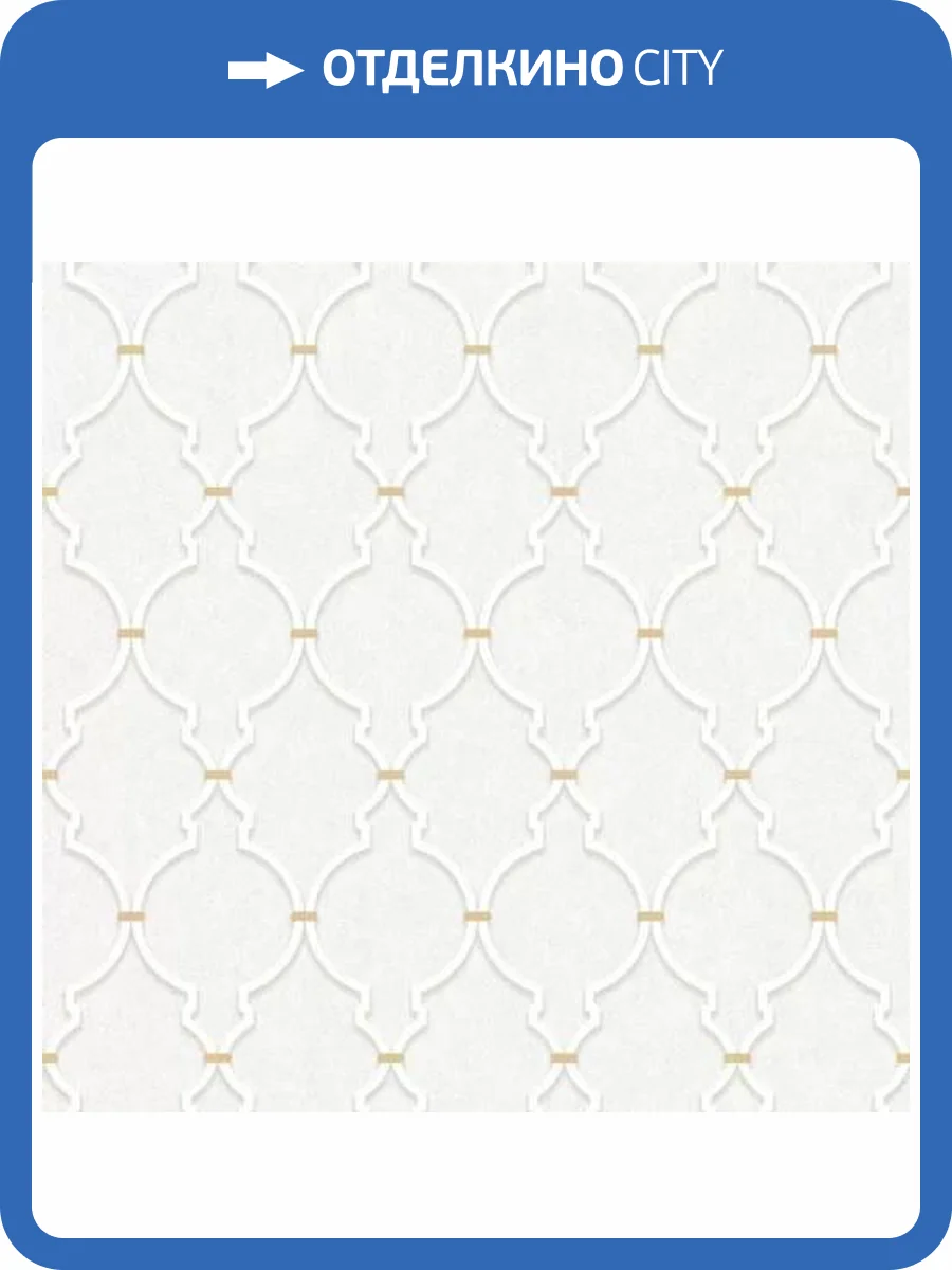 Обои Andrea Rossi Cheradi 54399-4 фото 2