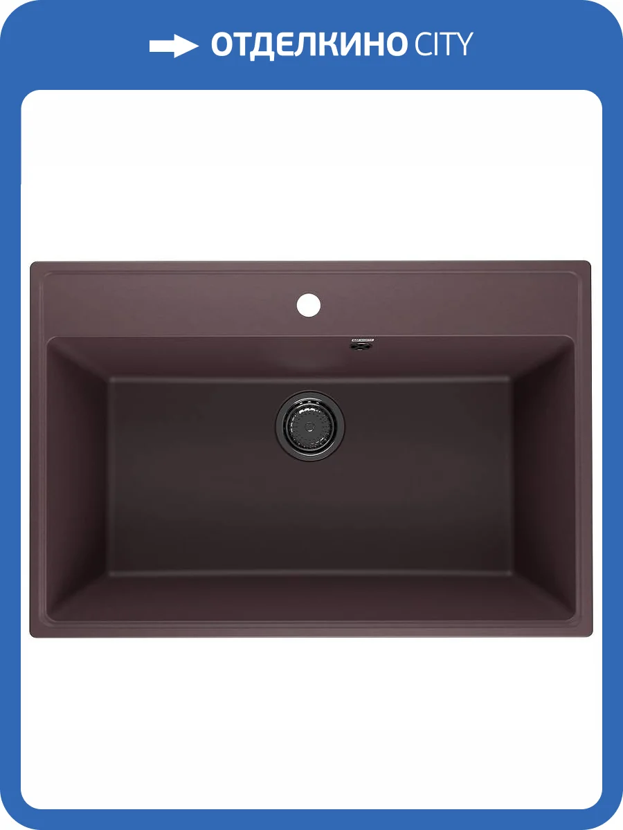 Мойка кухонная Ulgran Quartz Forte 760-06 трюфель фото 4