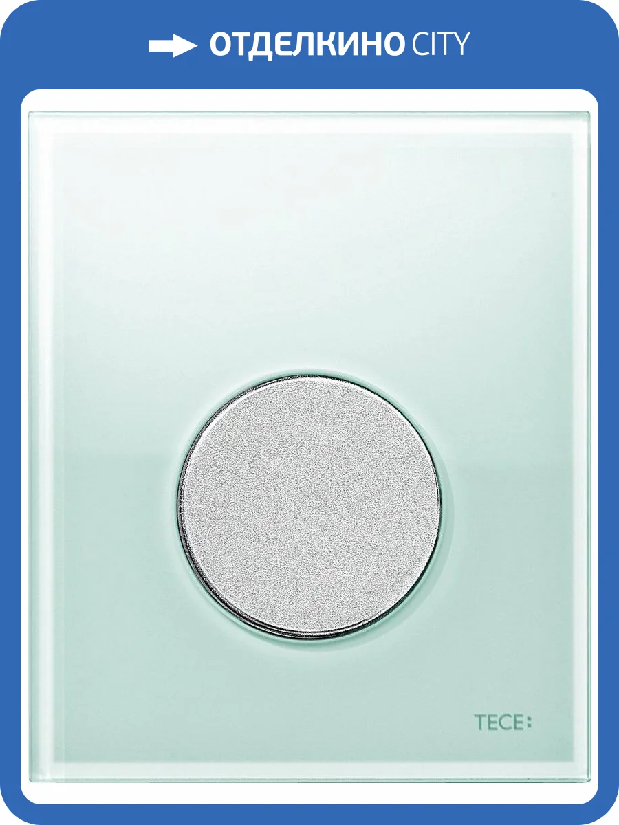Кнопка смыва TECE Loop Urinal 9242652 зеленое стекло, кнопка хром матовый фото 3