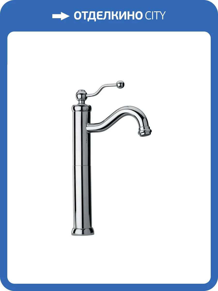 Смеситель для раковины Paini Duomo 88CR205LL высокий, хром фото 5