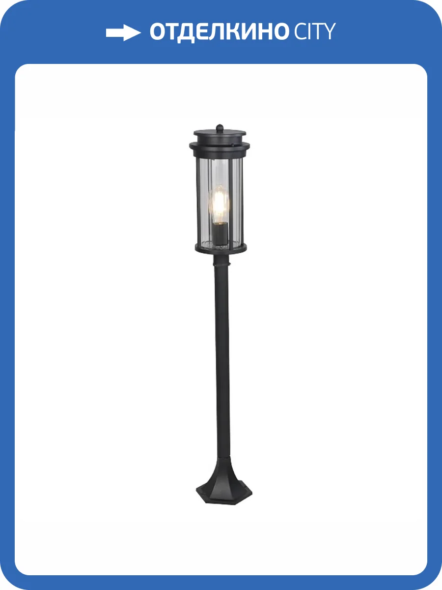 Светильник садово-парковый Feron PL786 51840 фото 10